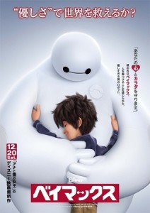 おすすめ映画！