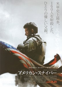 おすすめ映画！第二弾！