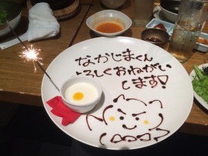 お久しぶりです！！